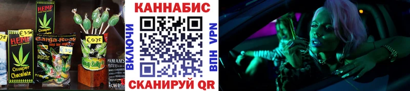 blacksprut маркетплейс Урюпинск Canna-Cookies марихуана купить цена