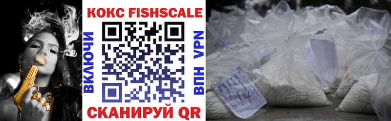 Cocaine VHQ  Урюпинск 