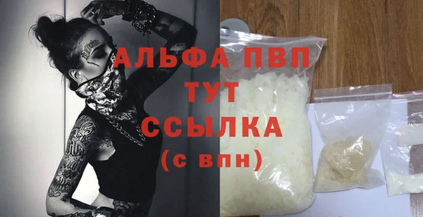 марихуана Магадан