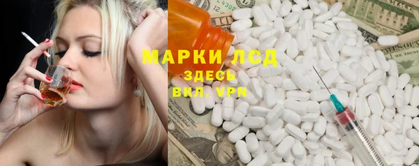 2c-b Алзамай