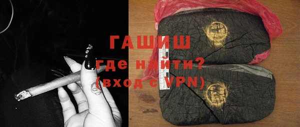марихуана Магадан
