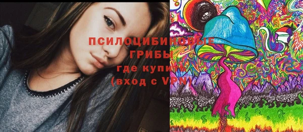 марихуана Магадан