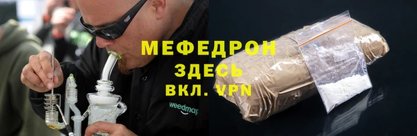 прущий лед Алексеевка