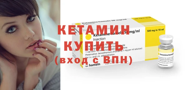 каннабис Магас