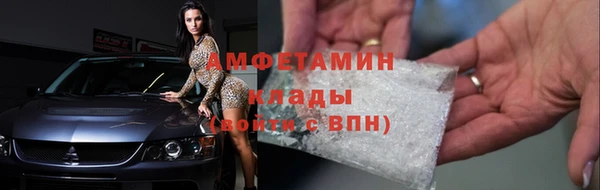 прущий лед Алексеевка