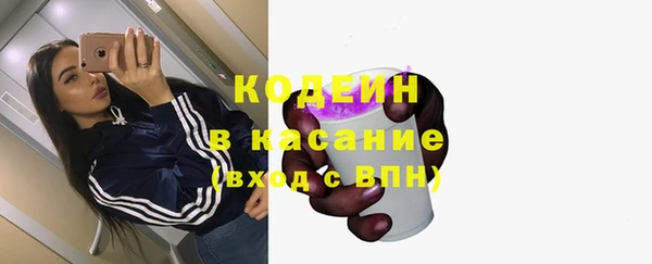 прущий лед Алексеевка
