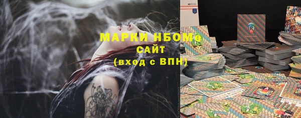 2c-b Алзамай