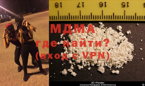 прущий лед Алексеевка