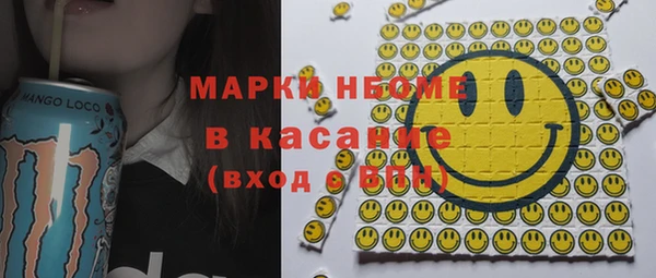 ешки Абинск