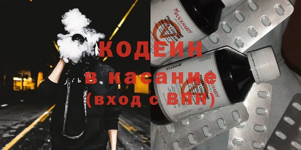 прущий лед Алексеевка