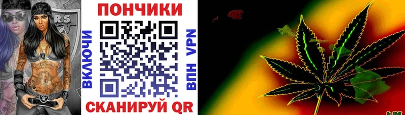 omg tor  продажа наркотиков  Урюпинск  Каннабис SATIVA & INDICA 